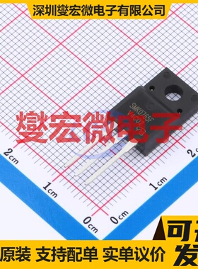 SMK0765F-VB TO-220F N 650V 7A 场效应管晶体管