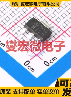 IRFL210TRPBF SOT-223 N 200V 960mA 场效应管晶体管