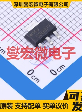 PBSS306PZ,135 SOT-223-3 PNP 100V 4.1A 三极晶体管