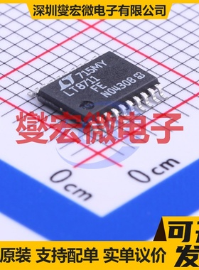 LT8711EFE#PBF HTSSOP-20-EP DC-DC电源转换器芯片IC