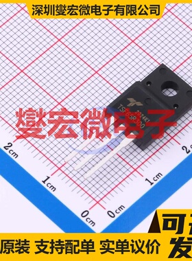 TSF65R300 TO-220F N 650V 15A 场效应管晶体管