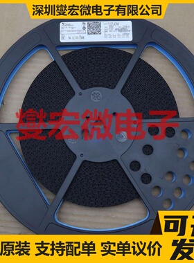 TLC27L4IPWR TSSOP-14 四路运算放大器芯片IC