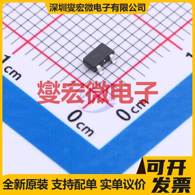 AOSS32136C SOT-23-3 N 20V 6.5A 场效应管晶体管