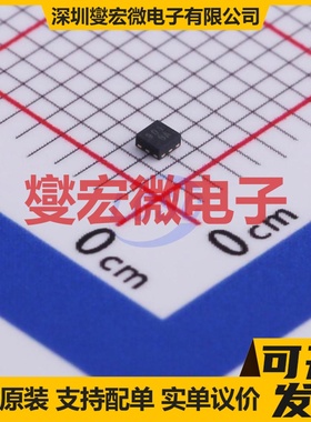 AW33901FCR FCQFN-9(1.2x1.2) 功率电子开关芯片IC