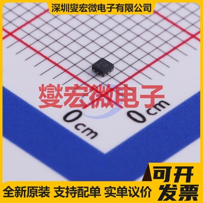 AW33901FCR FCQFN-9(1.2x1.2) 功率电子开关芯片IC