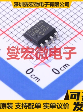 AiP1628 SOP-28-300mil 数码管驱动器芯片IC