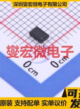 PCA9517ATP,147 HWSON-8-EP(2x3) 信号缓冲/中继/分配器芯片IC