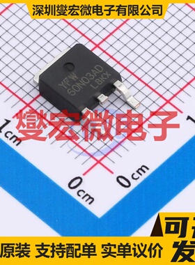 YFW60N03AD TO-252 N 30V 60A 场效应管晶体管