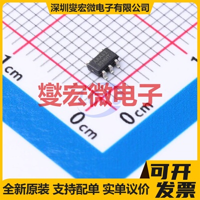 MCP6006UT-E/OT SOT-23-5 单路运算放大器芯片IC