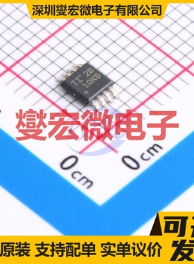 INA592IDGKR MSOP-8 差分放大器芯片IC