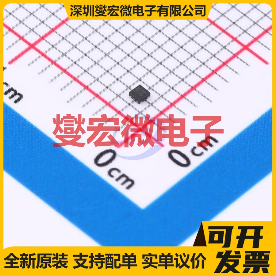 AP7315D-135FS4-7B X2-DFN1010-4 LDO低压差线性稳压器芯片IC