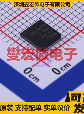 CBM79AD60G QFN-32-EP(5x5) ADC模数转换芯片IC