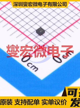 BU12TD2WNVX-TL UDFN-4-EP LDO低压差线性稳压器芯片IC