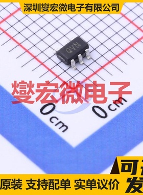 TPTLV70212DBVR SOT-23-5 LDO低压差线性稳压器芯片IC