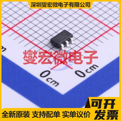 MCP1661T-E/OT SOT-23-5 DC-DC电源转换器芯片IC