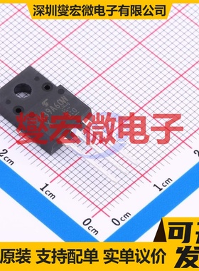 TK39A60W,S4VX(M TO-220 场效应管晶体管