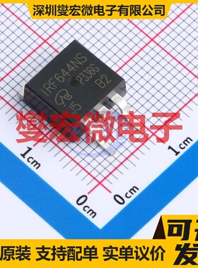 IRF644NSPBF-VB TO-263 N 250V 场效应管晶体管