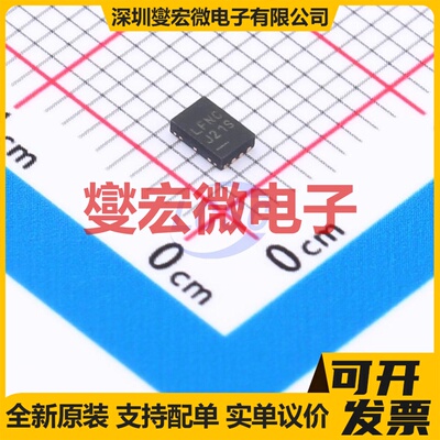 LTC4362IDCB-1#TRMPBF DFN-8-EP(2x3) 专业电源管理芯片IC