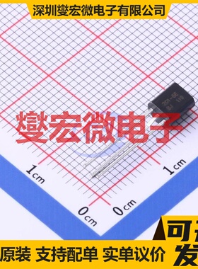 BTA201-600E,112 TO-92-3 600V 1A 可控硅晶闸管/模块