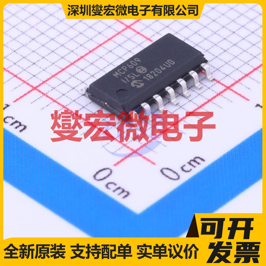 MCP609-I/SL SOIC-14 四路运算放大器芯片IC