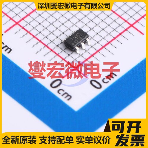 ATTINY10-TS8R SOT-23-6 MCU/MPU/SOC微处理器控制器