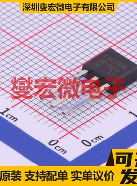 LU120N-VB TO-251 N 100V 15A 场效应管晶体管