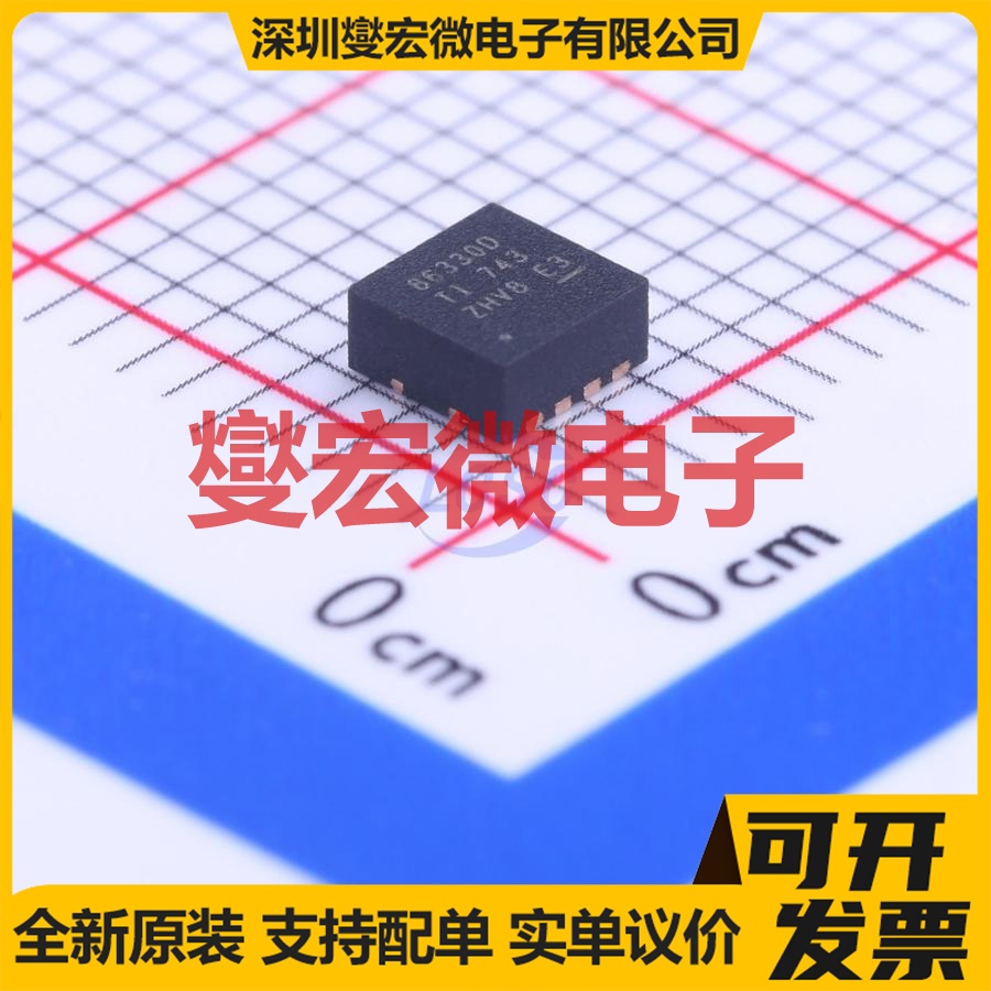 CSD86330Q3D LSON-8(3.3x3.3) 2N 25V 20A 场效应管晶体管