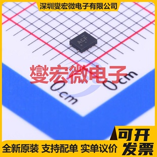 NCN1154MUTAG QFN-12(1.7x2) 模拟开关/多路复用器芯片IC