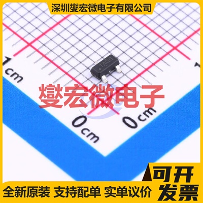 TL431AQDBZT SOT-23-3 电压基准芯片IC