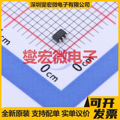 MIC94053YC6-TR SC-70-6 P 6V 2A 场效应管晶体管