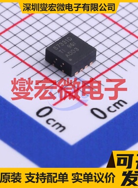 CSD87331Q3D LSON-8(3.3x3.3) N 30V 15A 场效应管晶体管