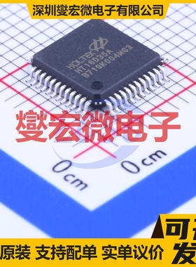 LT3795IFE#TRPBF TSSOP-28-EP LED驱动器芯片IC