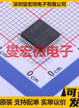 C8051F500-IQR QFP-48(7x7) MCU/MPU/SOC微处理器控制器