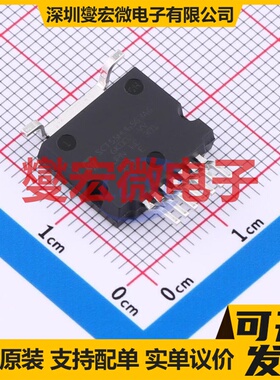 SCT055HU65G3AG HU3PAK 30A 碳化硅场效应管