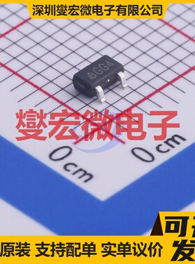 AP2138N-1.8TRG1 SOT-23 LDO低压差线性稳压器芯片IC