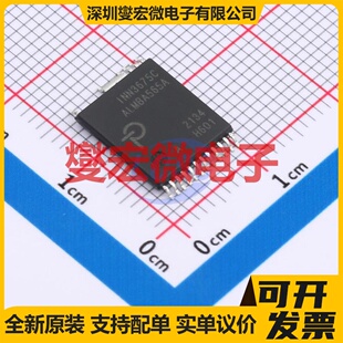 INN3675C-H601-TL InSOP AC-DC电源稳压控制器芯片IC