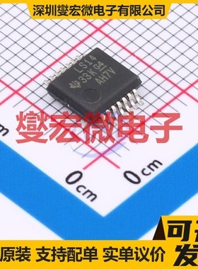 SN74LS14DBR SSOP-14-208mil 反相器芯片IC