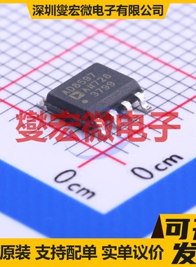 AD8597ARZ SOIC-8 单路运算放大器芯片IC