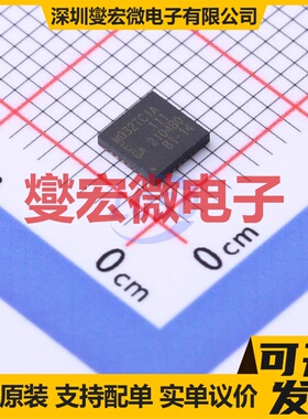 M032TC1AE QFN-32-EP(4x4) MCU/MPU/SOC微处理器控制器