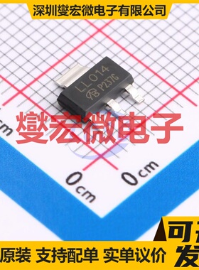 IRLL014TRPBF-VB SOT-223-3 N 60V 3.2A 场效应管晶体管