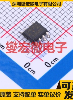 AT24CS64-SSHM-T SOIC-8 EEPROM带电可擦写存储器芯片IC