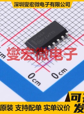 MM74HC86M SOIC-14 4路异或门逻辑门芯片IC