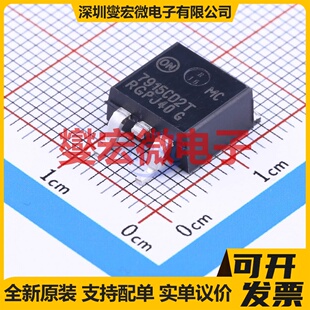 MC7915CD2TR4G TO-263-2 LDO低压差线性稳压器芯片IC