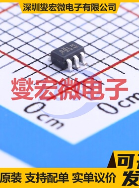 SI1539CDL-T1-GE3 SC-70-6(SOT-363 N+P 30V 700mA500mA 场效应管