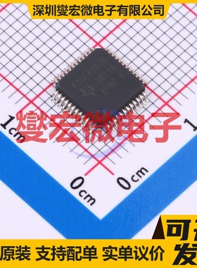 MSP430FR2676TPTR LQFP-48(7x7) MCU/MPU/SOC微处理器控制器