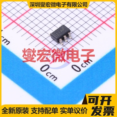 TPS22917DBVR SOT-23-6 功率电子开关芯片IC