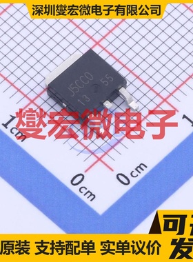 BAJ5CC0FP-E2 TO-252 LDO低压差线性稳压器芯片IC