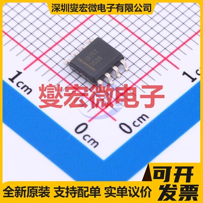 SN74LS247N DIP-16 数码管驱动器芯片IC