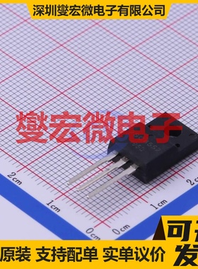 2SC4552T2TL TO-220F-3 NPN 60V 15A 三极晶体管