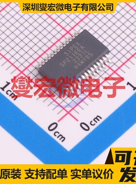 SP211EEA-L/TR SSOP-28-208mil RS-232收发器接口芯片IC